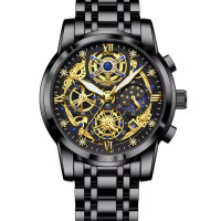 Чоловічий годинник  Poedagar Botan