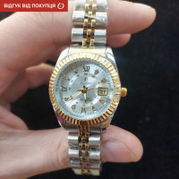 Жіночий годинник  Poedagar Princess