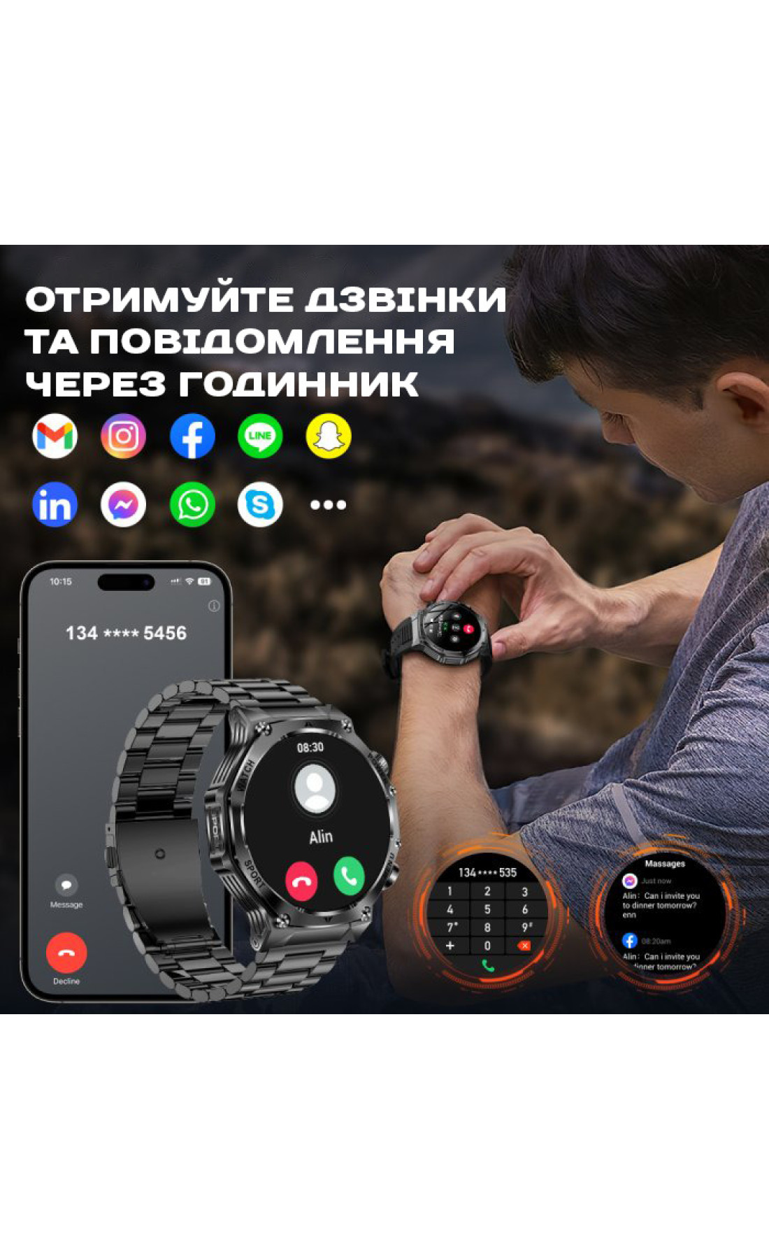 Смарт годинник  Smart Surf X Pro Black Rubber, 2 ремінці