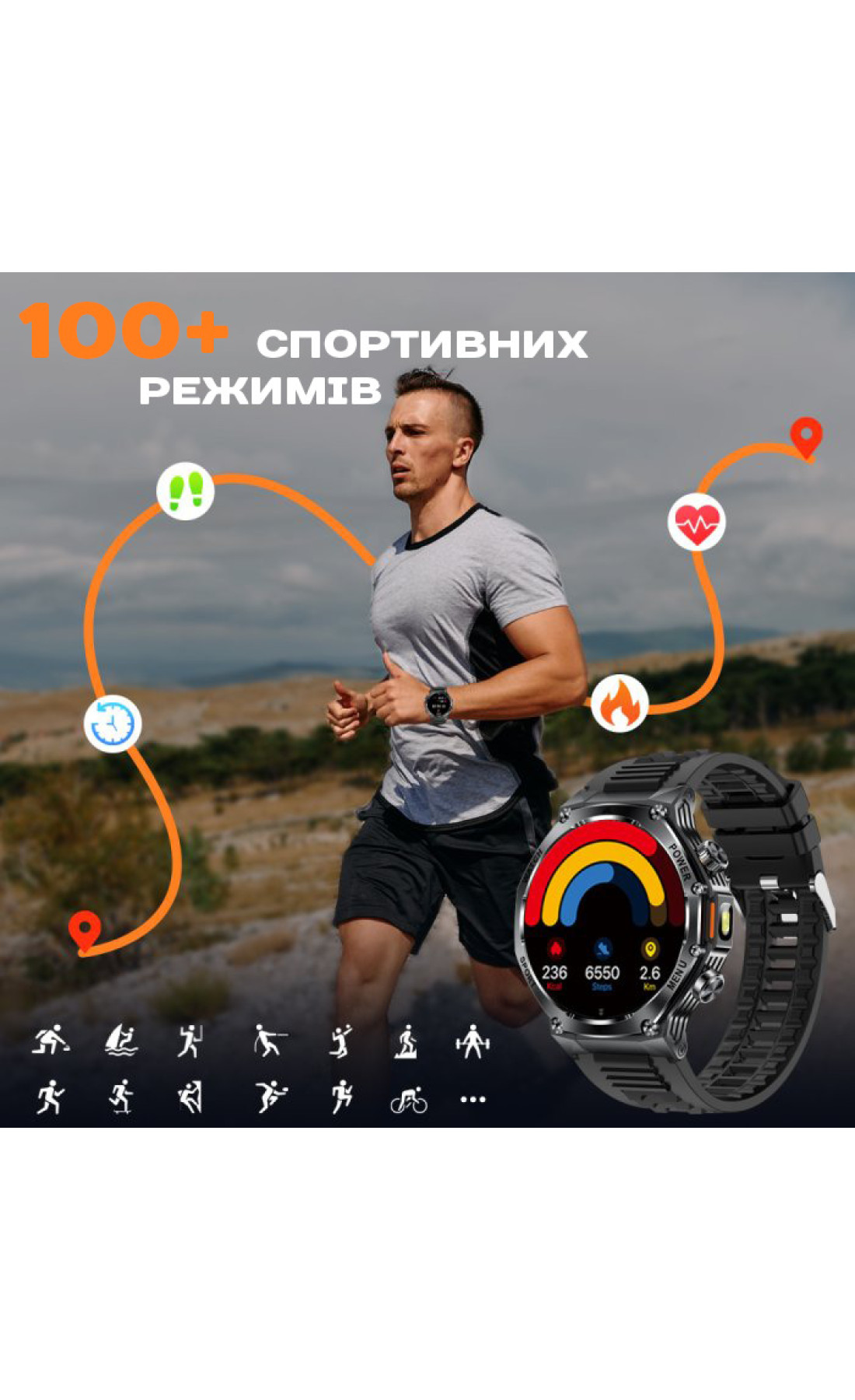 Смарт годинник  Smart Surf X Pro Black Rubber, 2 ремінці