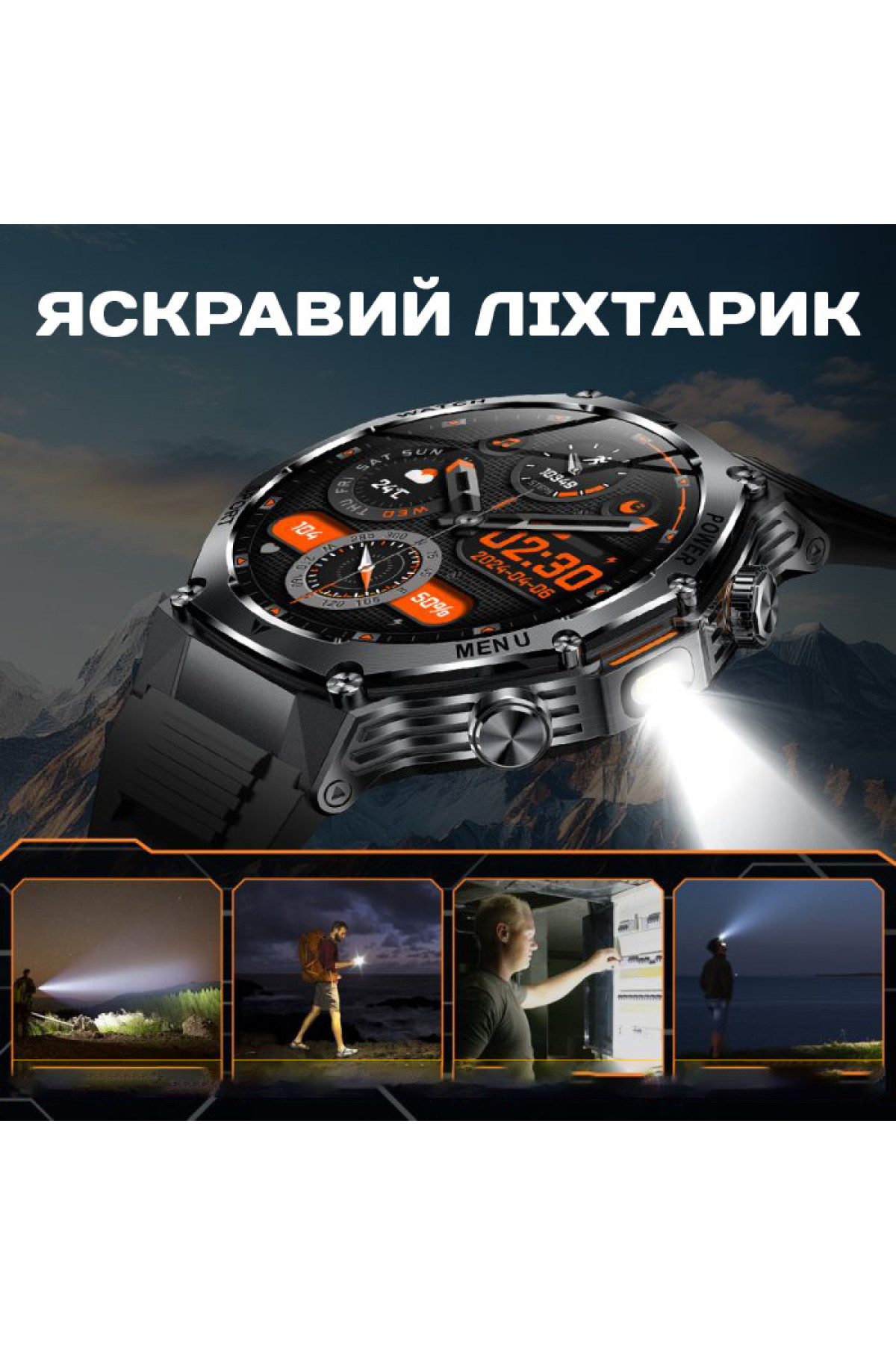 Смарт годинник  Smart Surf X Pro Black Steel, 2 ремінці