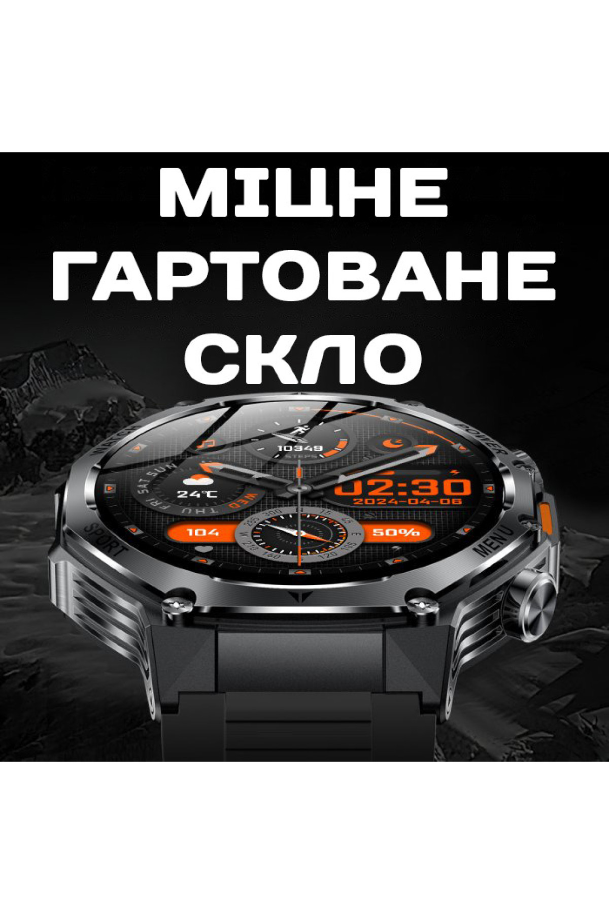Смарт годинник  Smart Surf X Pro Black Steel, 2 ремінці