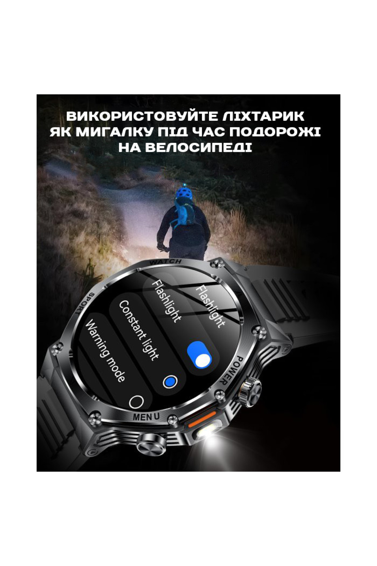 Смарт годинник  Smart Surf X Pro Black Steel, 2 ремінці