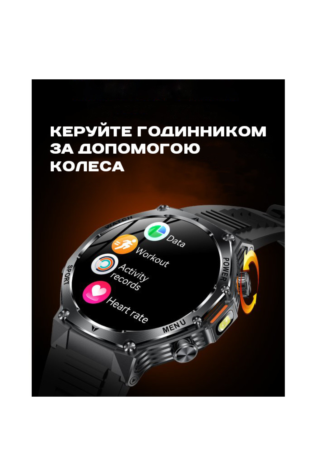 Смарт годинник  Smart Surf X Pro Black Steel, 2 ремінці