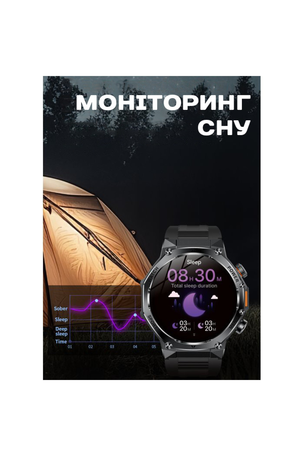 Смарт годинник  Smart Surf X Pro Black Steel, 2 ремінці