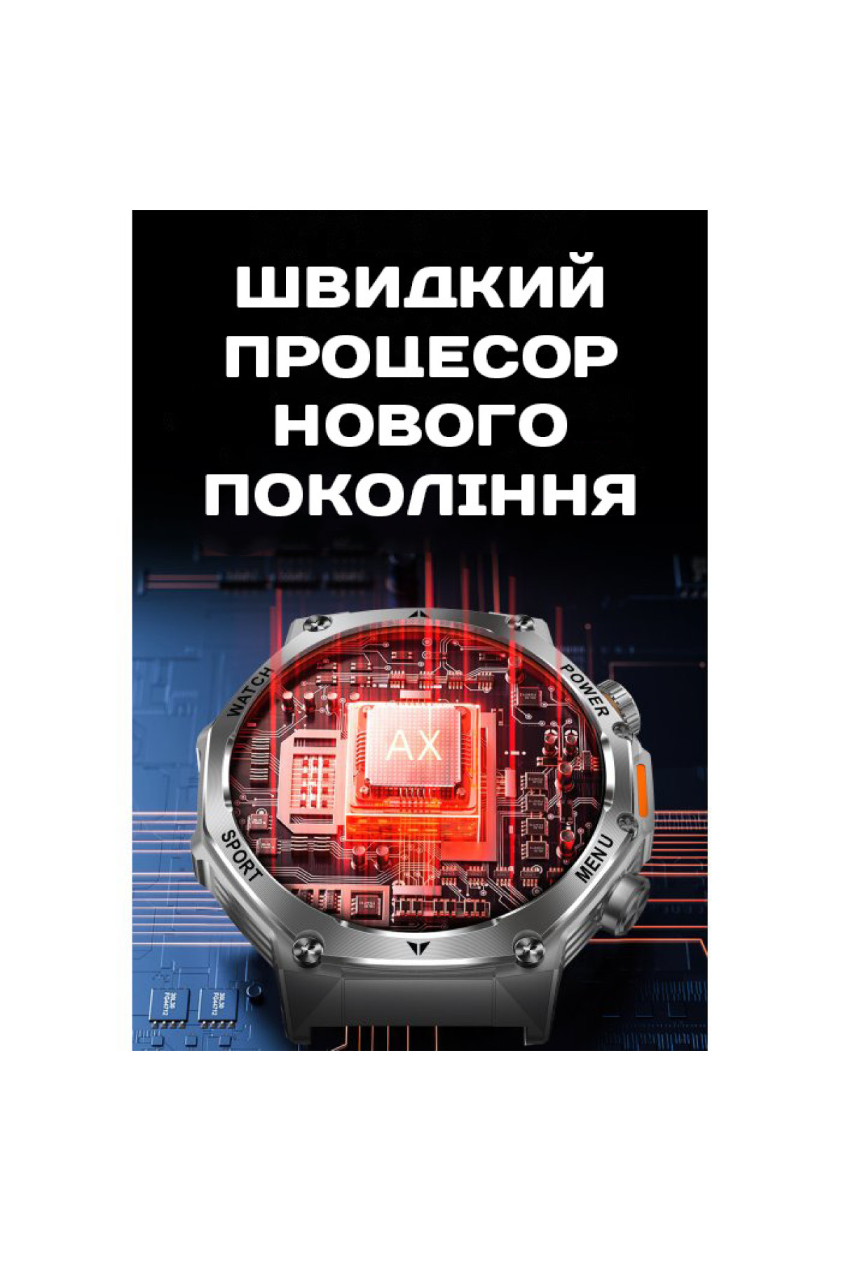 Смарт годинник  Smart Surf X Pro Black Steel, 2 ремінці