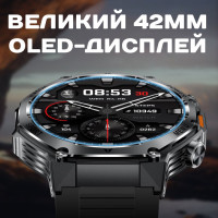 Смарт годинник  Smart Surf X Pro Black Steel, 2 ремінці