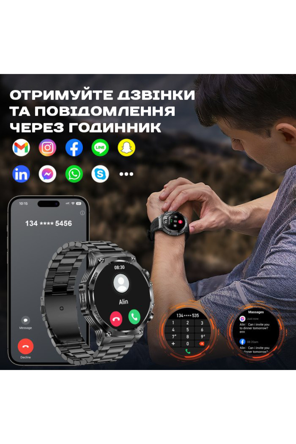 Смарт годинник  Smart Surf X Pro Black Steel, 2 ремінці