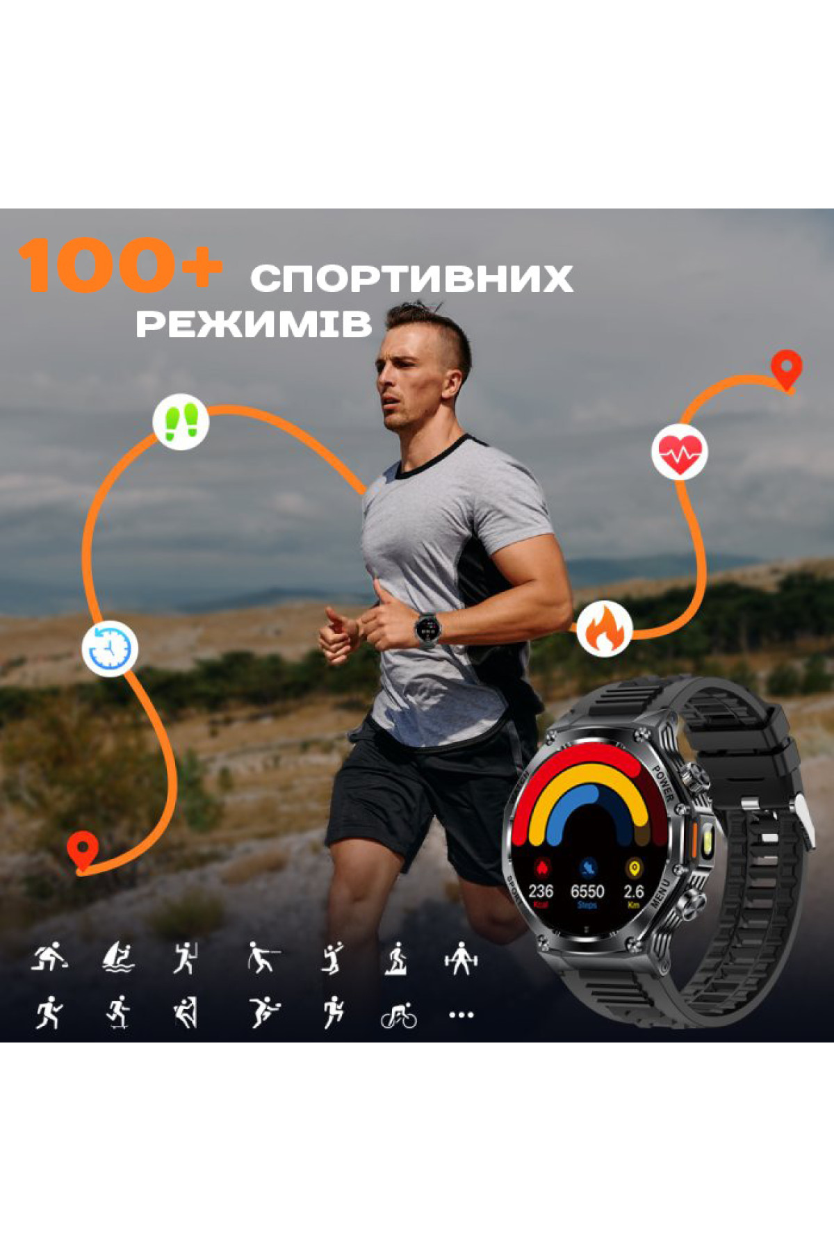 Смарт годинник  Smart Surf X Pro Black Steel, 2 ремінці