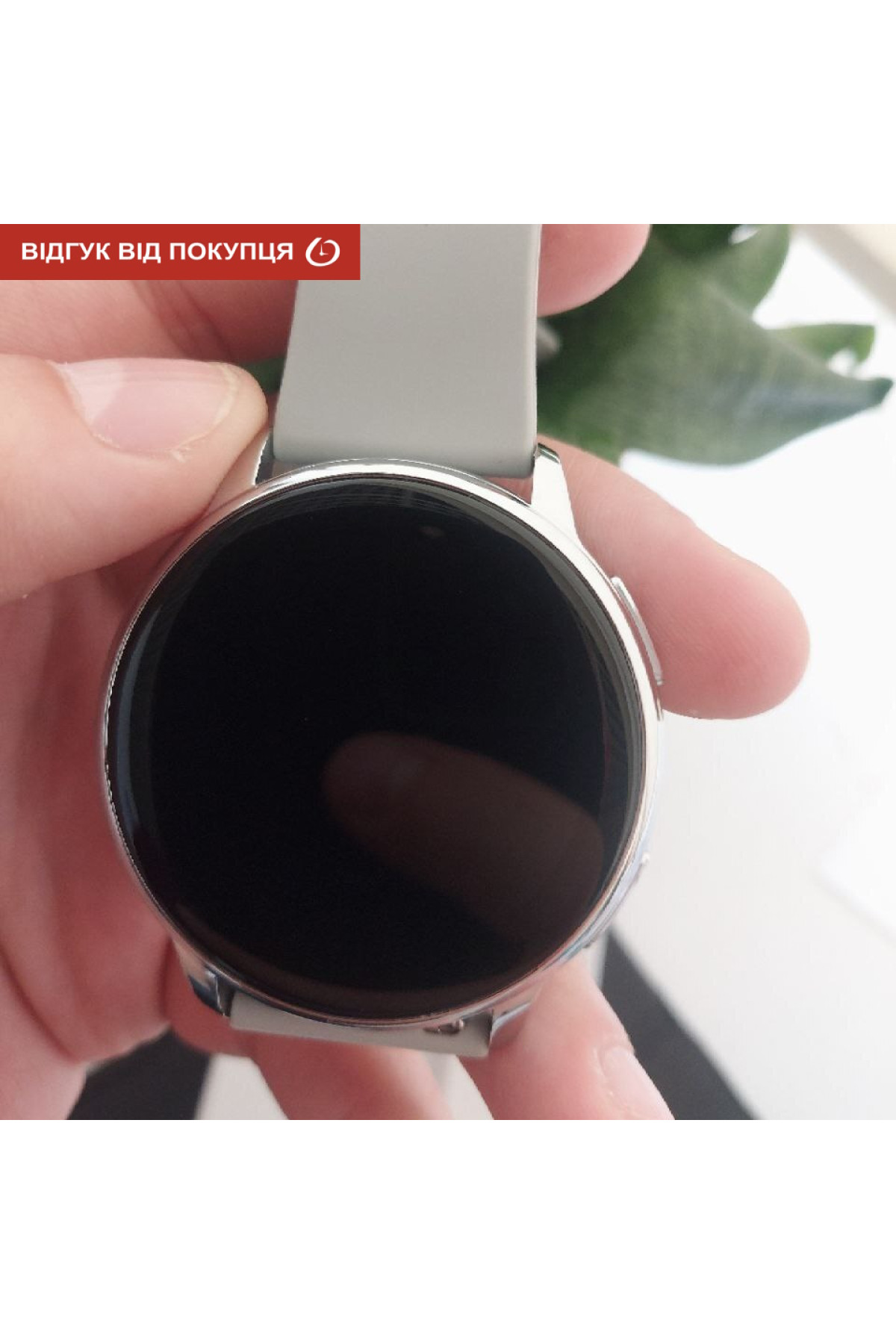 Смарт годинник  Smart Melisia Silver Steel, 2 ремінці