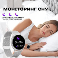 Смарт годинник  Smart Melisia Silver Steel, 2 ремінці
