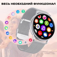 Смарт годинник  Smart Melisia Silver Steel, 2 ремінці