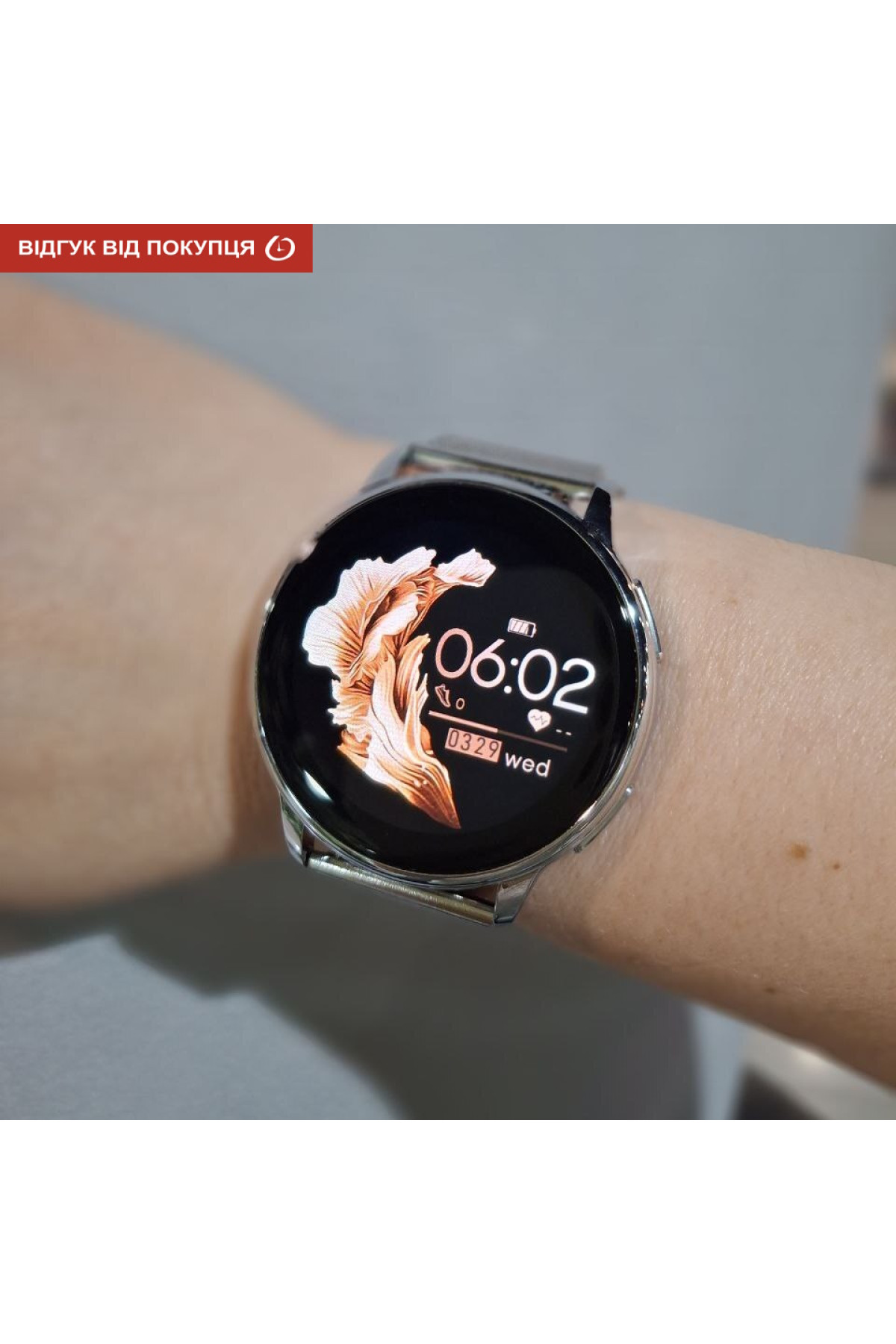 Смарт годинник  Smart Melisia Silver Rubber, 2 ремінці