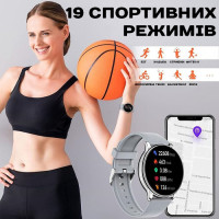 Смарт годинник  Smart Melisia Silver Rubber, 2 ремінці
