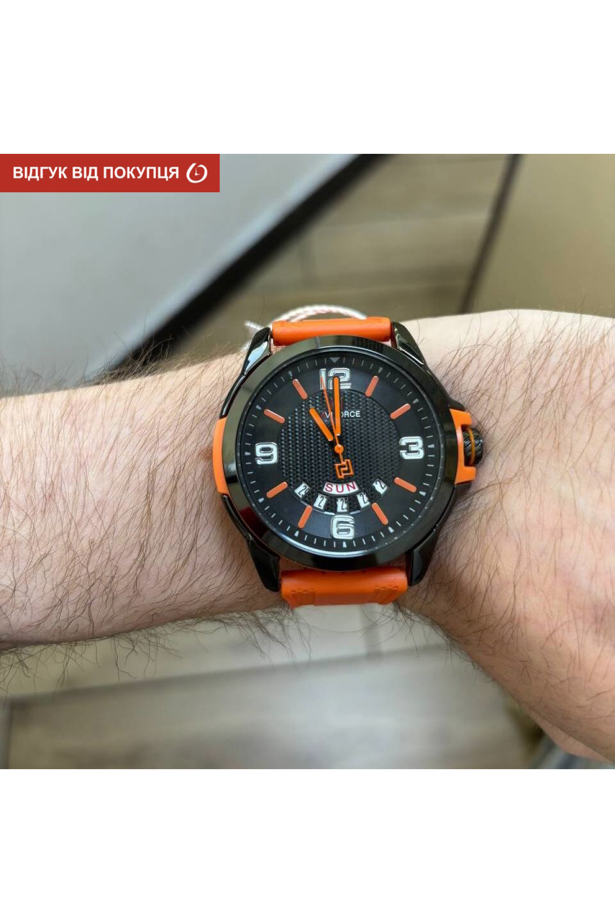 Чоловічий годинник  Naviforce Young Orange