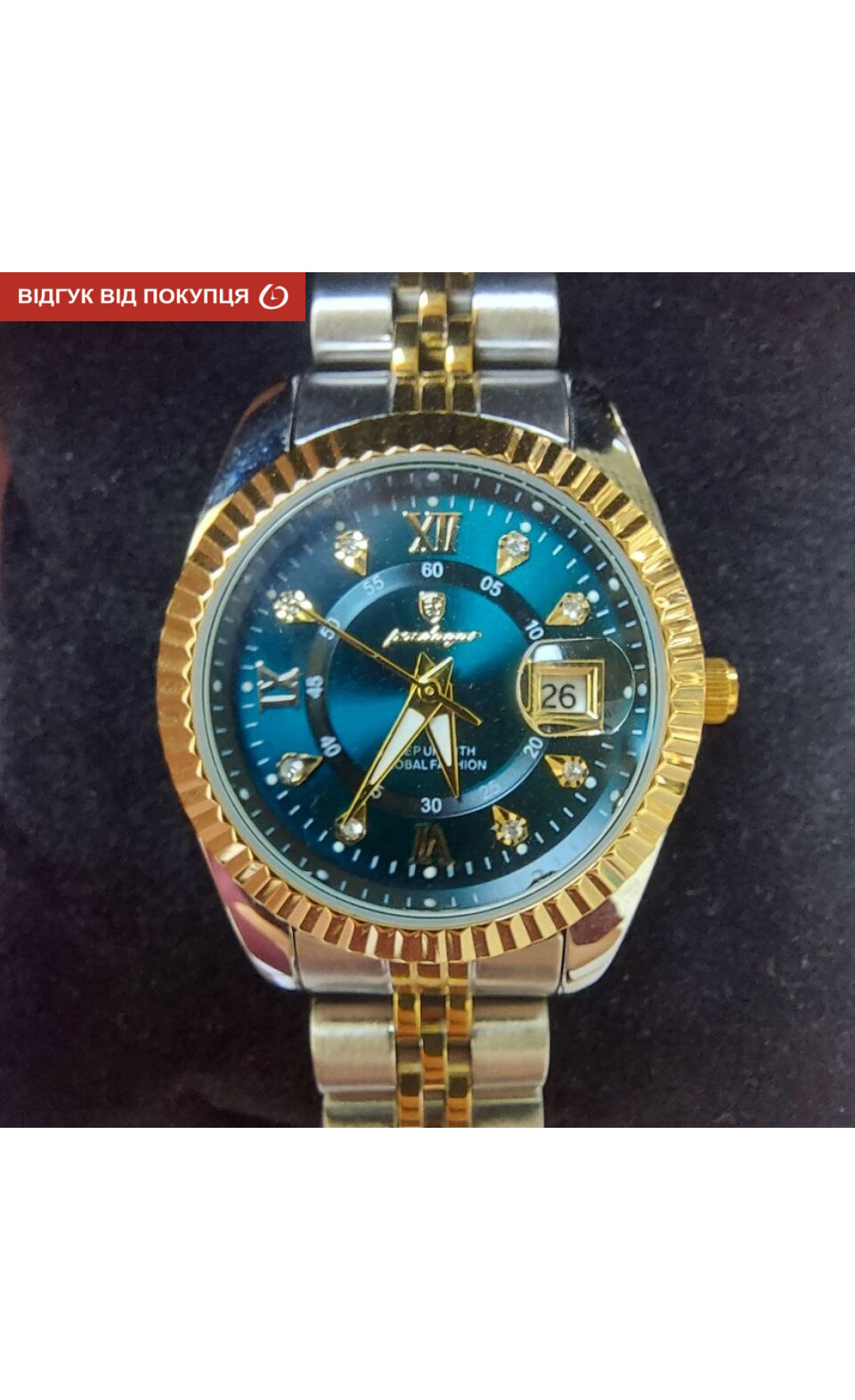 Жіночий годинник  Poedagar Dublin Lady