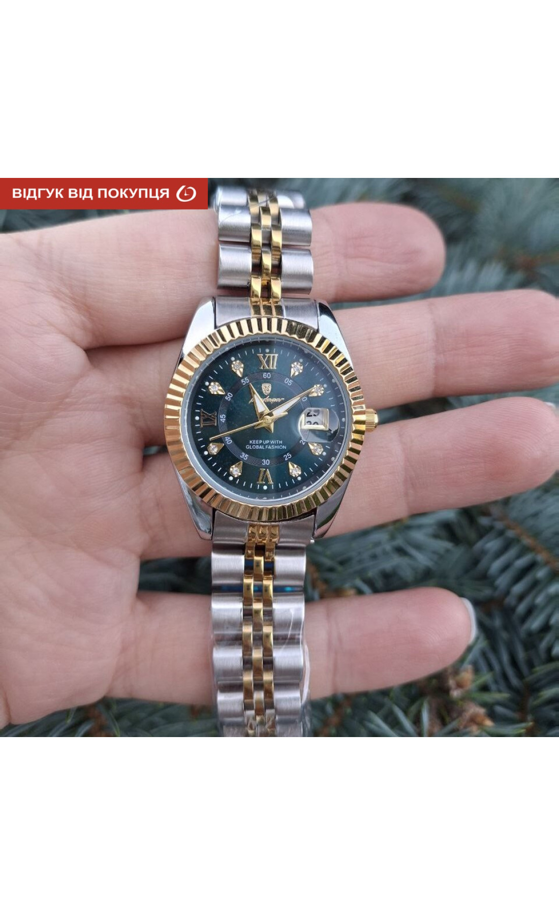 Жіночий годинник  Poedagar Dublin Lady