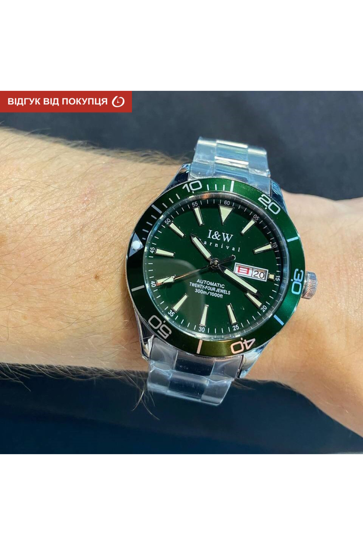 Чоловічий годинник  Carnival Diver 10 Bar