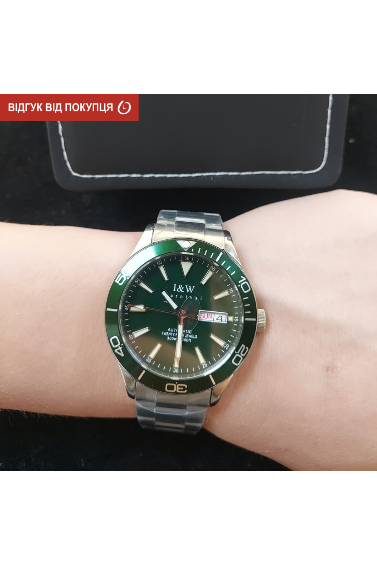 Чоловічий годинник  Carnival Diver 10 Bar