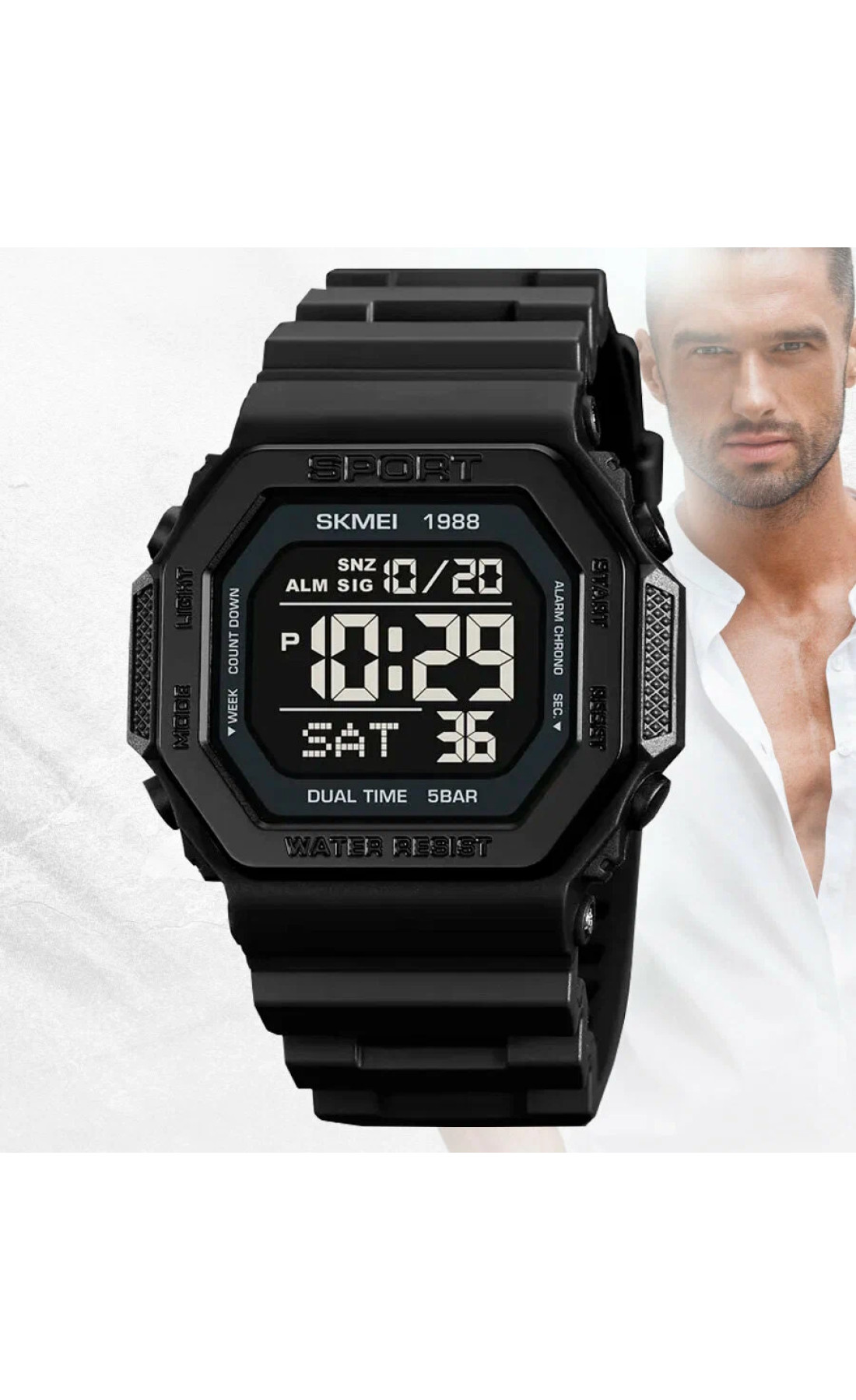 Чоловічий годинник  Skmei Navi