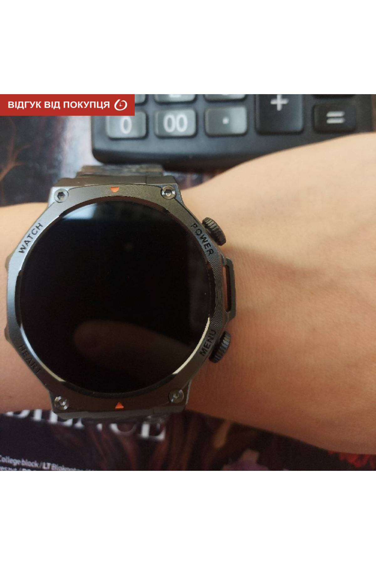 Смарт годинник  Smart Mevaden Ultra Steel, 2 ремінці