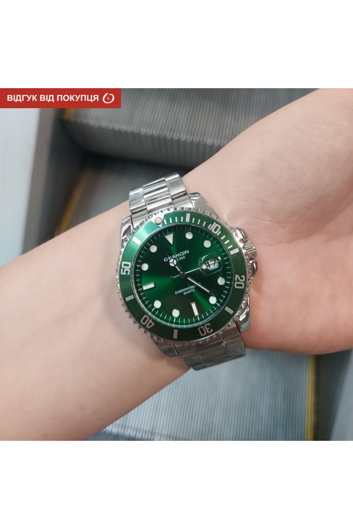 Чоловічий годинник  Guanquin Materhorn 5 Bar