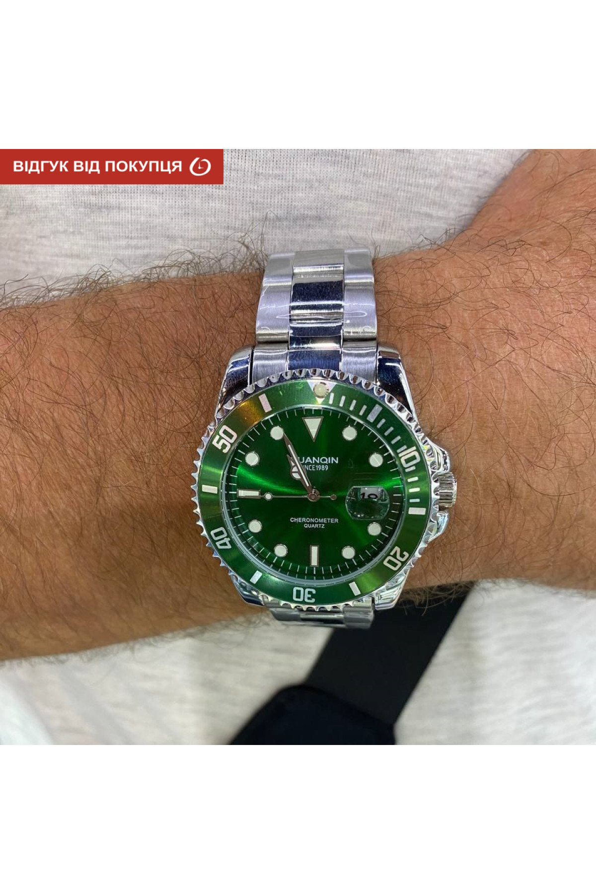 Чоловічий годинник  Guanquin Materhorn 5 Bar