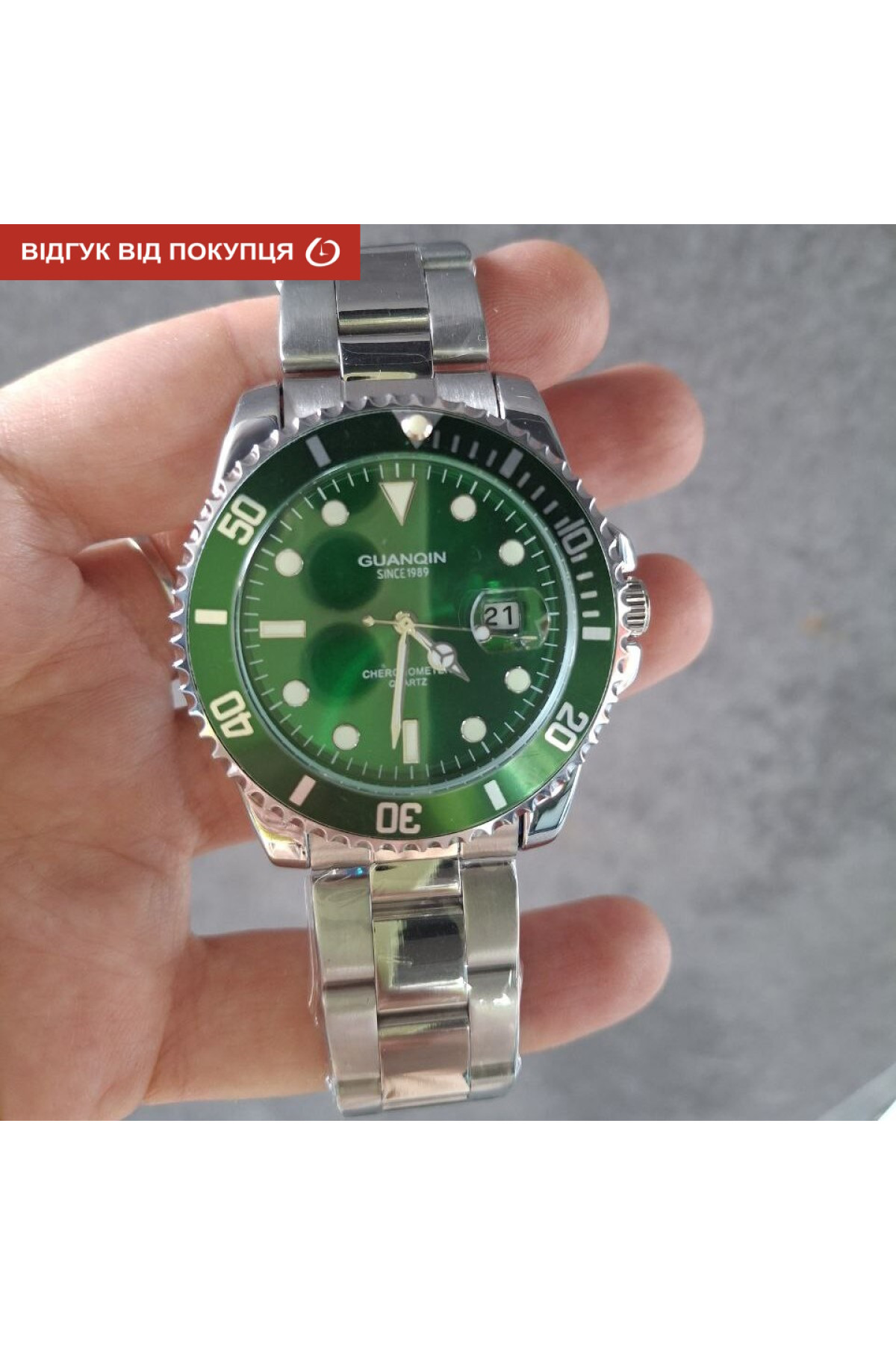 Чоловічий годинник  Guanquin Materhorn 5 Bar