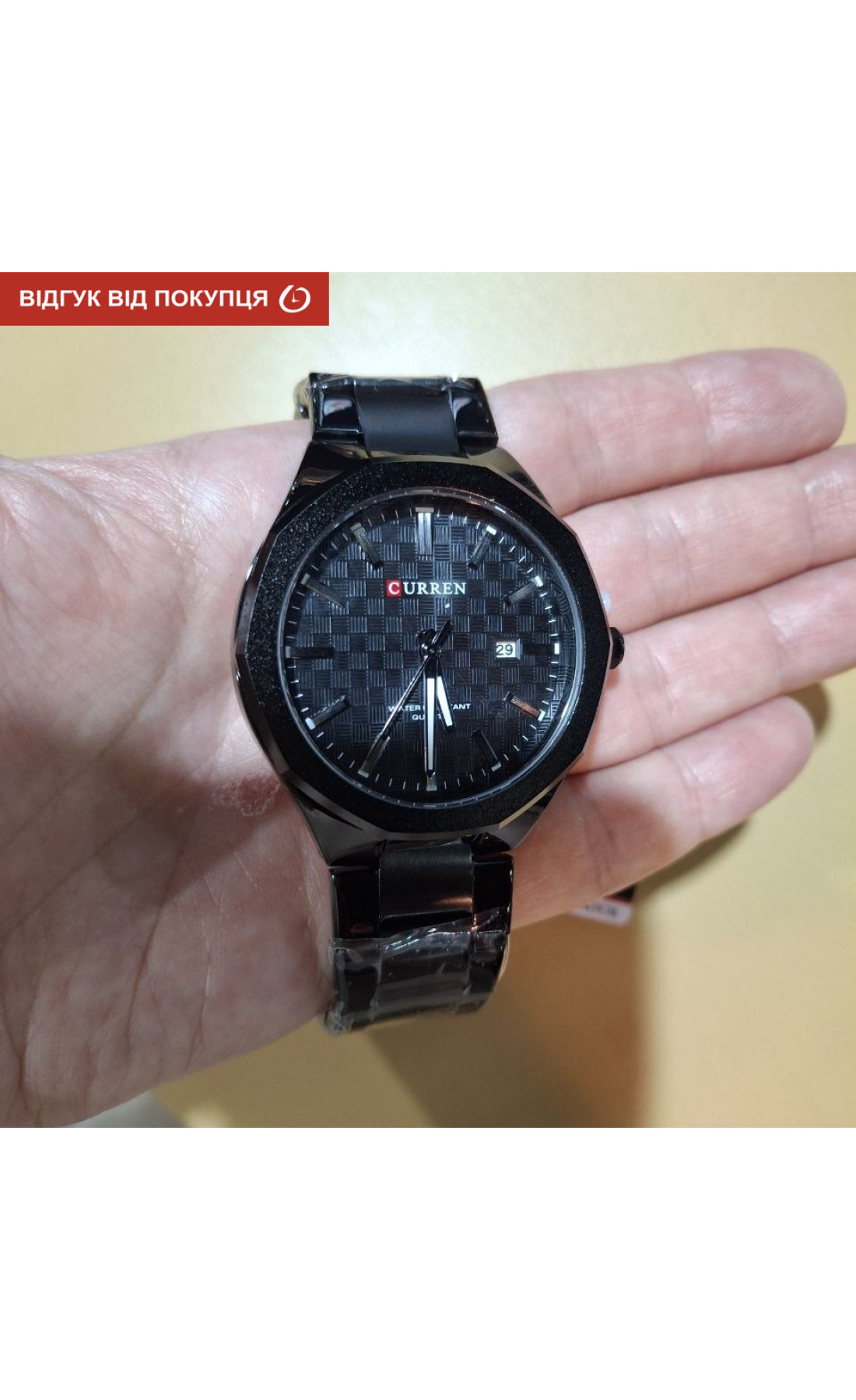 Чоловічий годинник  Curren Scotland