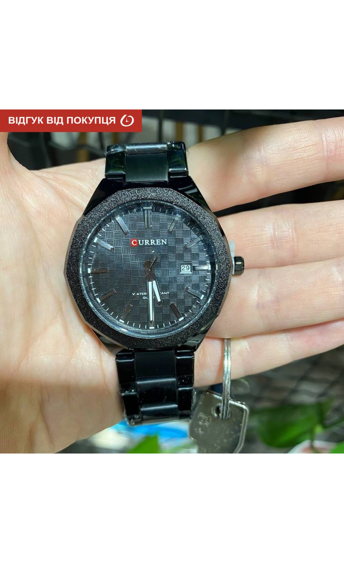 Чоловічий годинник  Curren Scotland