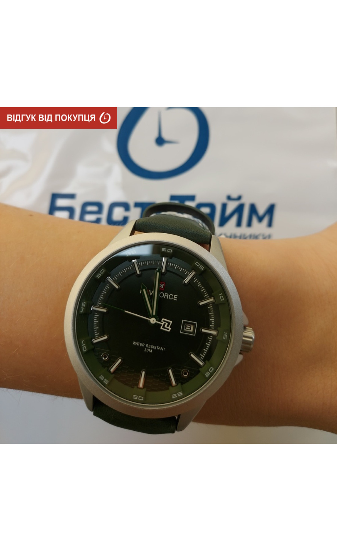 Чоловічий годинник  Naviforce Founder