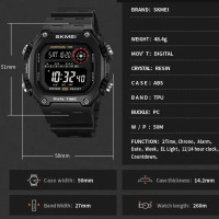 Чоловічий годинник  Skmei Faust