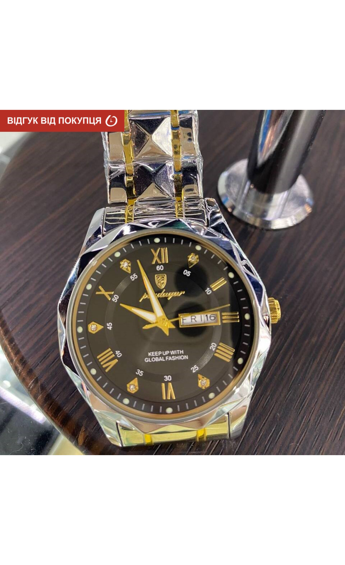 Чоловічий годинник  Poedagar Stava Black