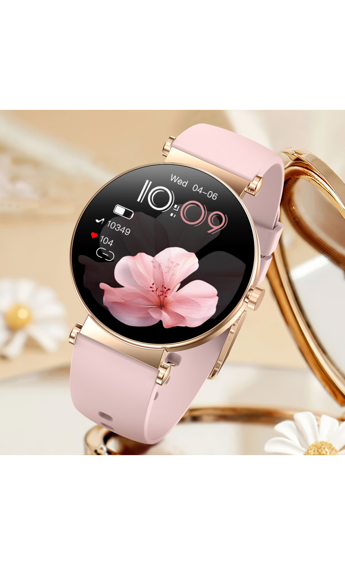 Смарт годинник  Smart Princess Rubber Pink, 2 ремінці