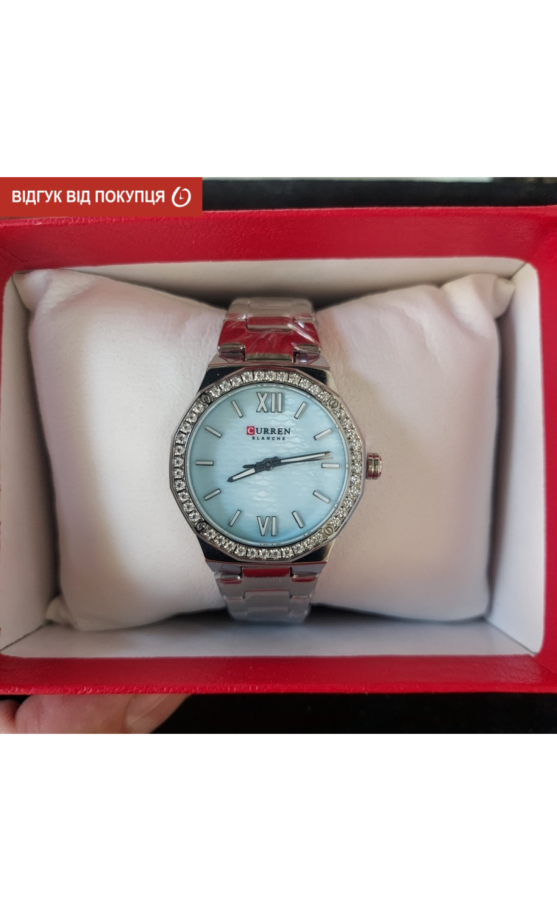 Жіночий годинник  Curren Honey