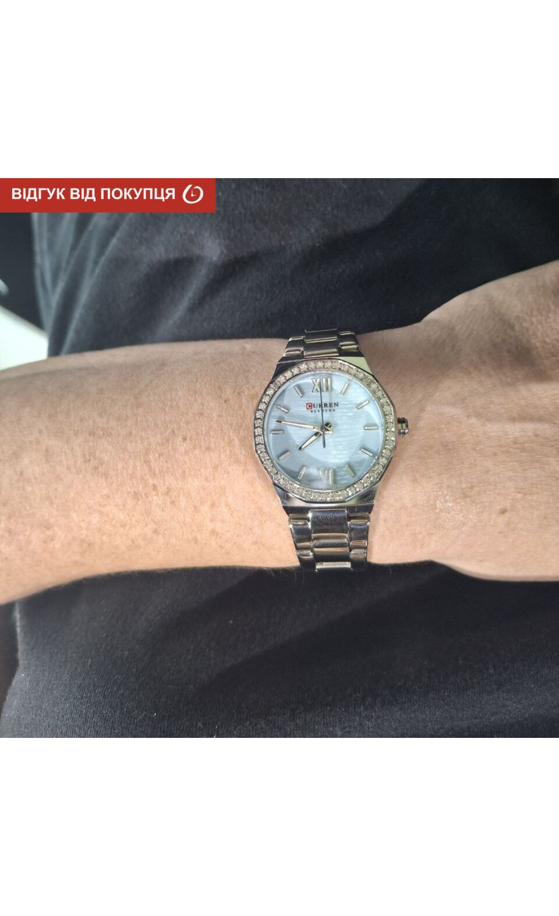 Жіночий годинник  Curren Honey