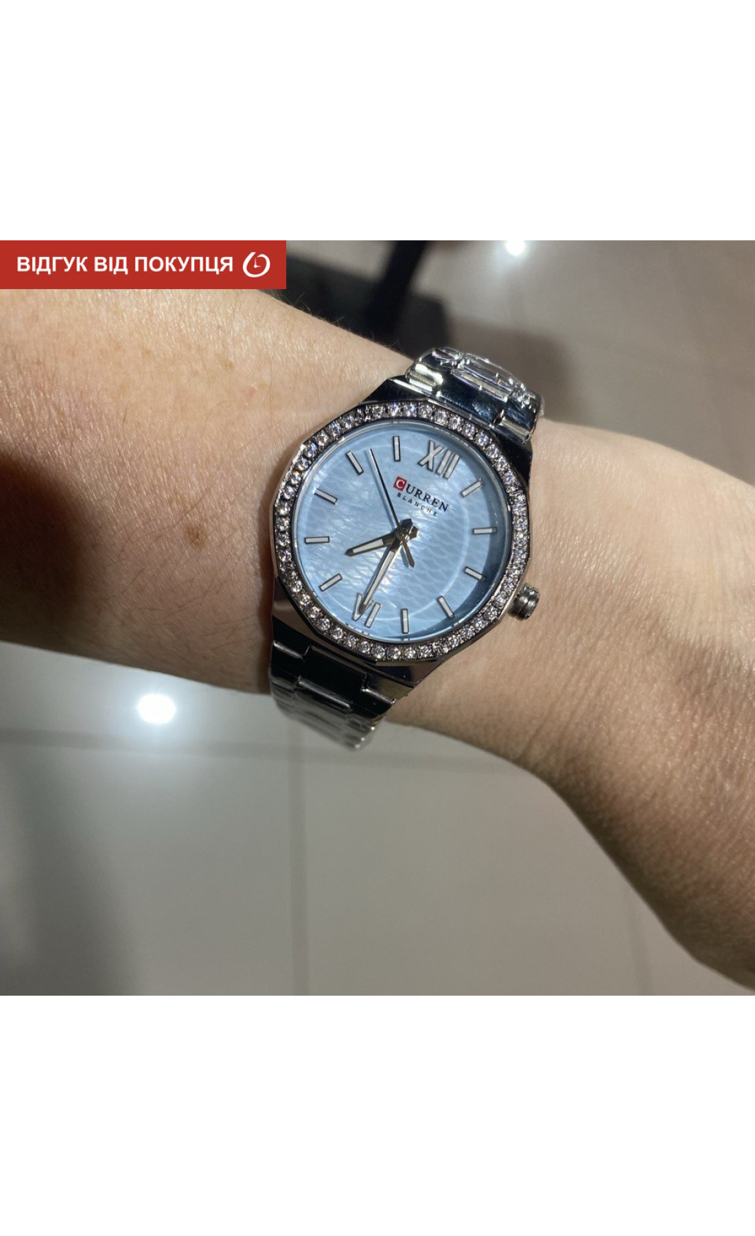 Жіночий годинник  Curren Honey