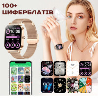 Смарт годинник  Smart Miami