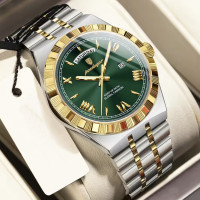 Чоловічий годинник  Poedagar Royal