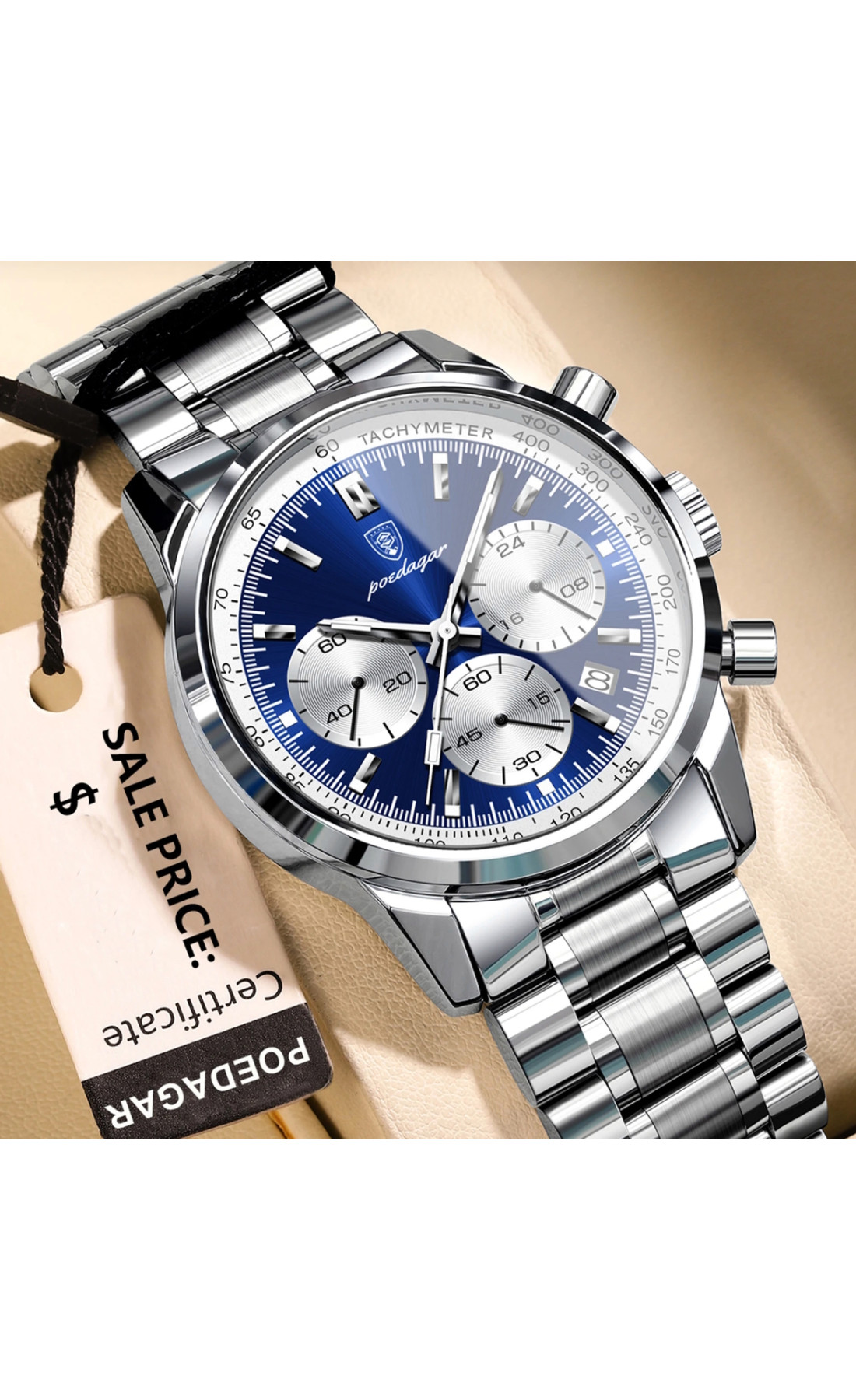 Чоловічий годинник  Poedagar Petros Silver