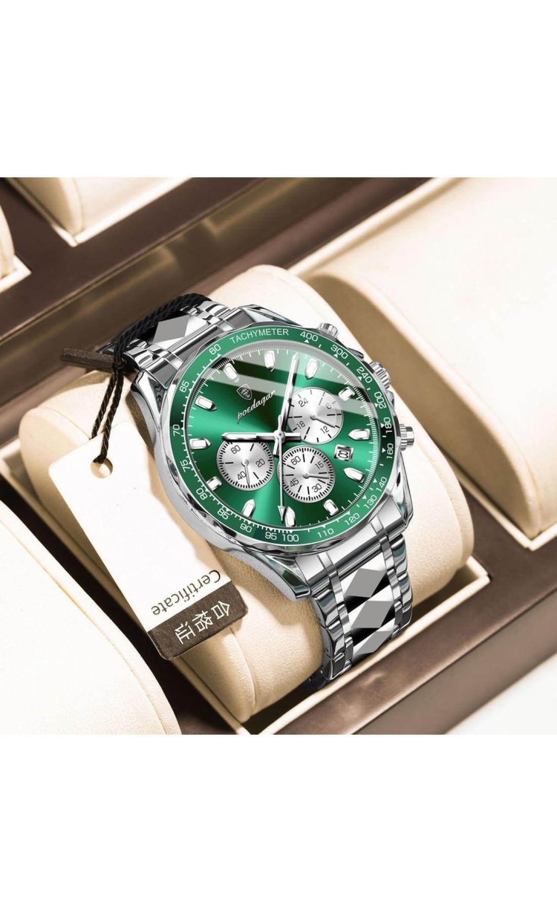 Чоловічий годинник  Poedagar Detox