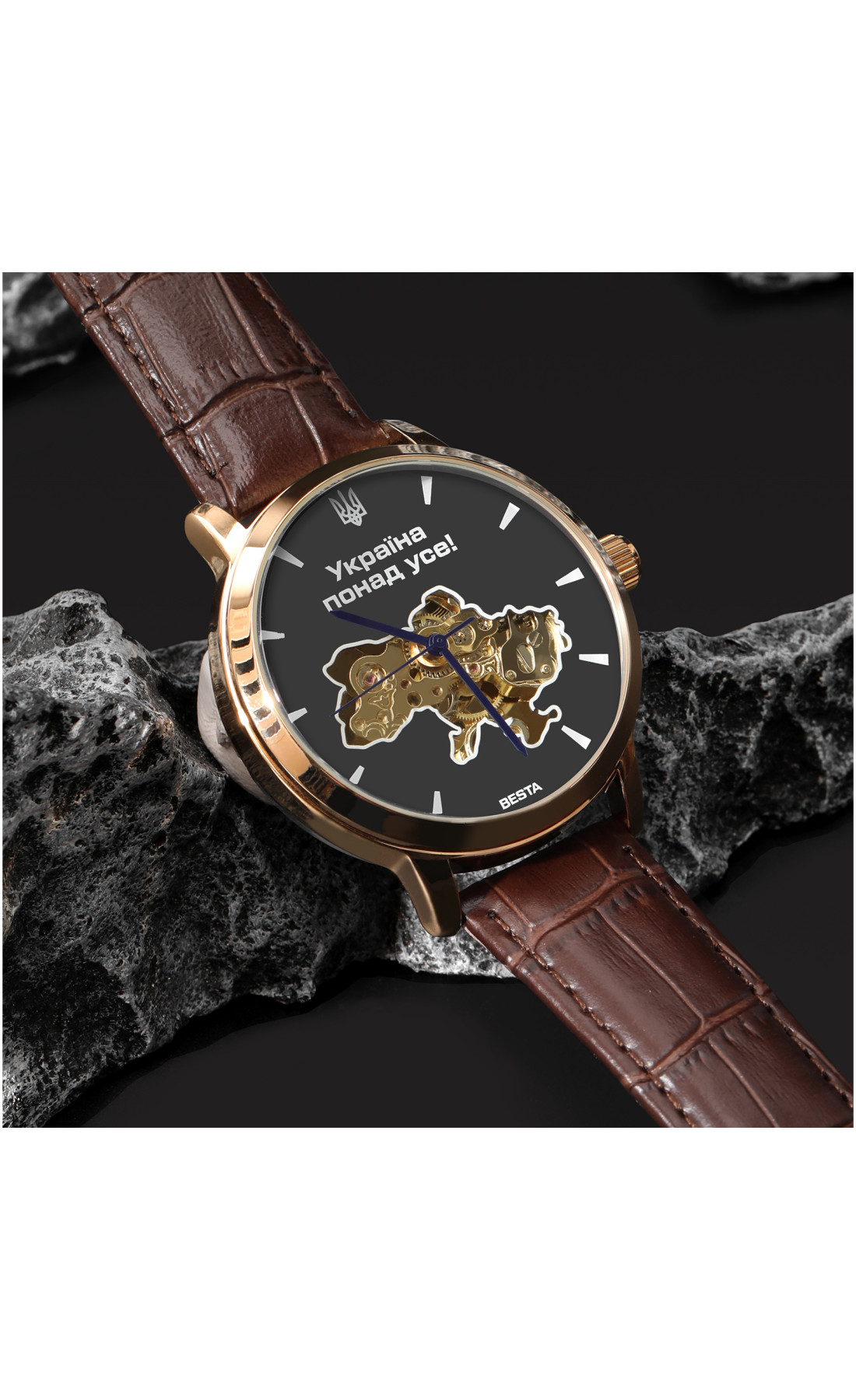 Чоловічий годинник  Besta Skeleton Gold Black Dial