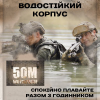 Чоловічий годинник  North Edge Desert 5BAR з компасом УЦІНКА