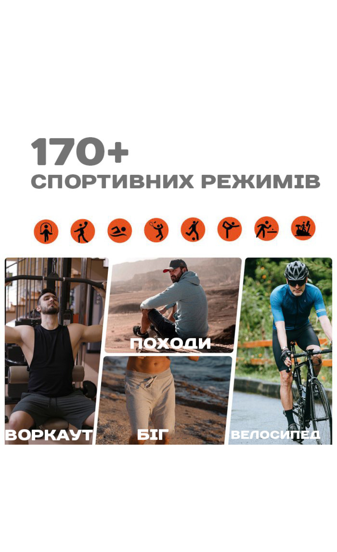 Смарт годинник  Smart GPS Max Black УЦІНКА