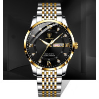 Чоловічий годинник  Hemsut Poedagar Deluxe, 2 ремінці