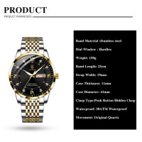 Чоловічий годинник  Hemsut Poedagar Deluxe, 2 ремінці