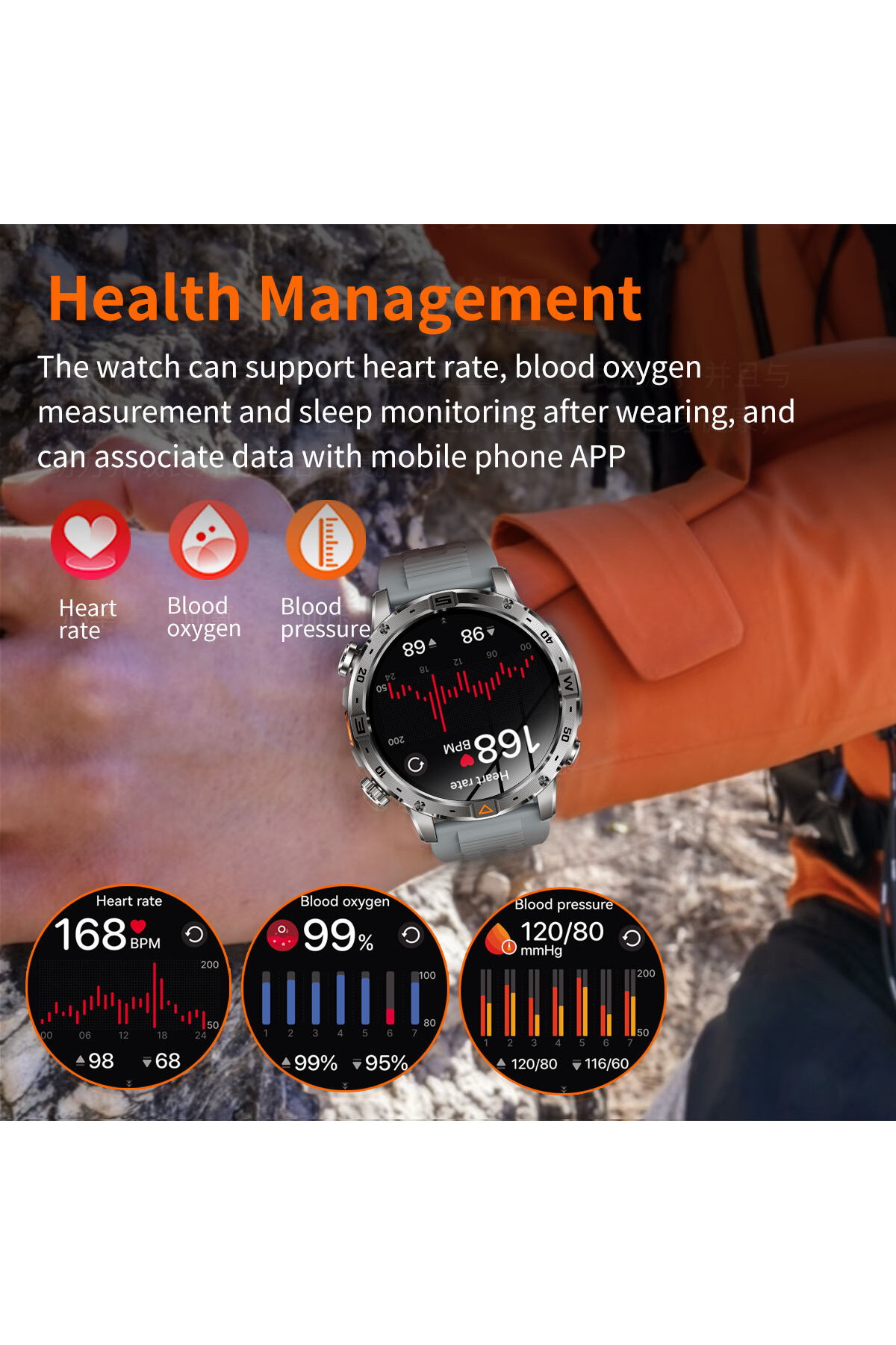 Смарт годинник  Smart Fire Steel з компасом