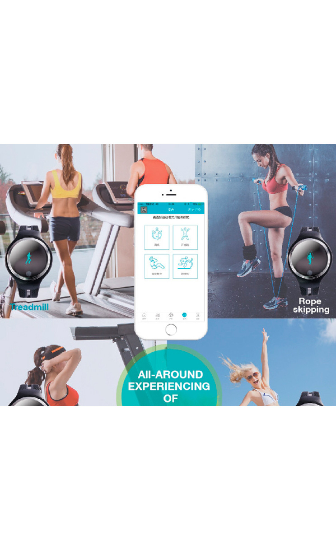 Смарт годинник  Smart E07 Swimming