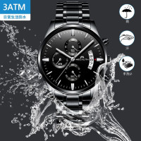 Чоловічий годинник  MegaLith Super Nylon, 2 ремінці