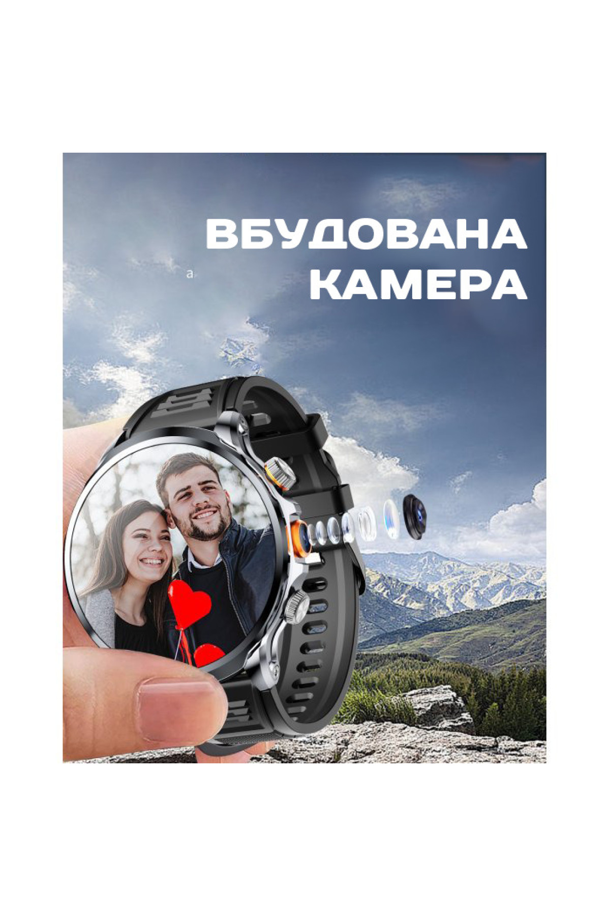 Смарт годинник  Smart Technology з SIM-картою